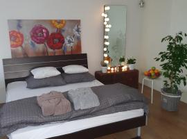 Hotel Photo: Botanical Garden Apartment