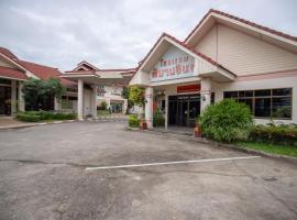 รูปภาพของโรงแรม: Pimann Inn Hotel