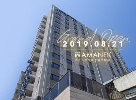 Zdjęcie hotelu: HOTEL AMANEK Kamata-Eki Mae