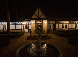 Хуторок, Hotel in Smila