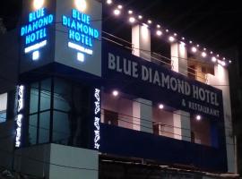 Hotel Photo: Blue Diamond Hotel & Restaurant.