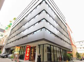 Hotel kuvat: OYO 225 Premier Place Bangkok