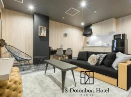 Hotel foto: S-Dotonbori Hotel Namba - Self Check-In Only