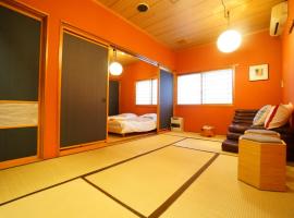 Hotel Photo: Takayama - House / Vacation STAY 44324