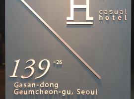 Hình ảnh khách sạn: H hotel Gasan