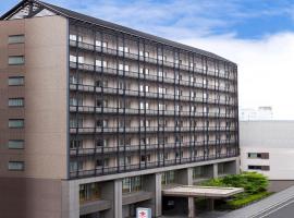 Фотография гостиницы: Hearton Hotel Kyoto