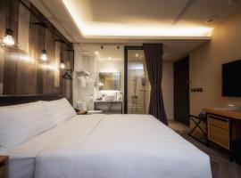 รูปภาพของโรงแรม: City Suites - Beimen