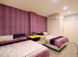 Hotel Photo: Aqua Night Market Homestay