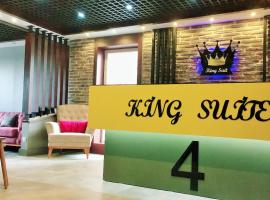 صور الفندق: King Apart Hotel