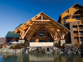 Hope Lake Lodge & Indoor Waterpark, hotel en Cortland