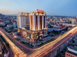 Hotel Photo: Ramada Ulaanbaatar City Center