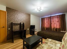 Hotel Foto: Apartment on Uglichskaya 44