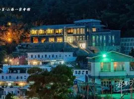 Mountain Sea Villa