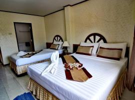 Natacha Hotel, hotel en Islas Phi Phi