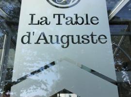 Хотел снимка: La table d’Auguste