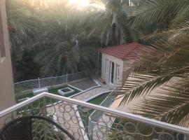 Hotel Photo: استراحة السمدي