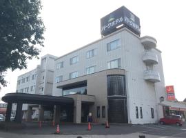 Gambaran Hotel: Hakodate Park Hotel