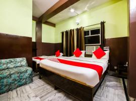 होटल की एक तस्वीर: OYO 61680 Hotel Heritage