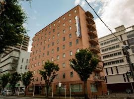 Sanco Inn Kuwana Ekimae, hotel in Kuwana