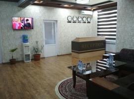 Hotel kuvat: hostel Farovon