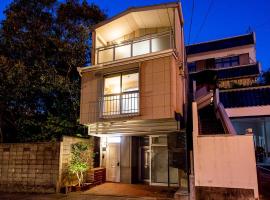 Hotel Photo: Oyado Urushi / Vacation STAY 50682