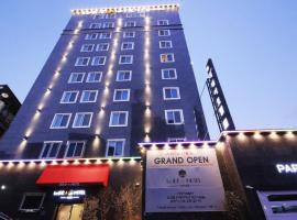 Gambaran Hotel: Idea Hotel