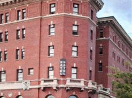 The Jane Hotel, ξενοδοχείο στη Νέα Υόρκη