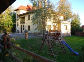 Hotel kuvat: Nadzamcze