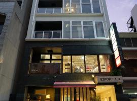 Хотел снимка: Santiago Guesthouse Hiroshima