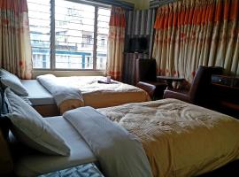 Gambaran Hotel: Hotel Marigold