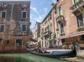 Hotel fotoğraf: Dimora Al Doge Beato vista canale