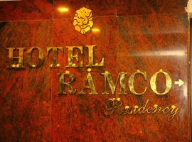 Hotel foto: Hotel Ramco Residency A/c