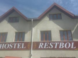 Фотография гостиницы: RESTBOLHOSTEL