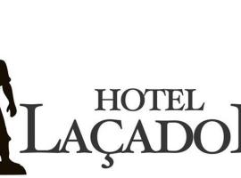 酒店照片: Hotel Laçador