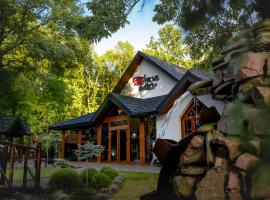 Turiyske Podvir'ya – hotel w mieście Blazhennik