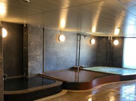 Kawaramachi Gion Onsen Golden Time Takamatsu (Male Only), ξενοδοχείο σε Takamatsu