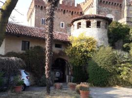 होटल की एक तस्वीर: Rifugio nel castello