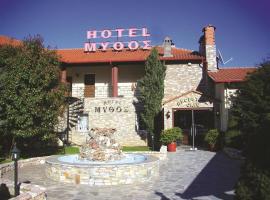 Hotel Foto: Mythos