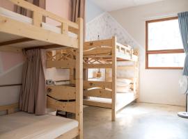 Hình ảnh khách sạn: 框框背包客棧 Kuang Kuang Hostel