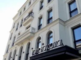 Boscovich Boutique Hotel, ξενοδοχείο στην Ποντγκόριτσα