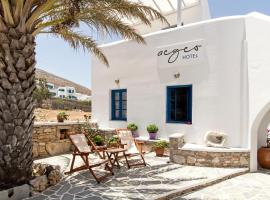 Aegeo Hotel، فندق في شورا فوليغاندروس