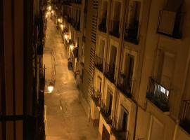 Photo de l’hôtel: Moderna habitación en el centro de Zaragoza.