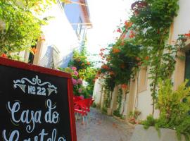 A picture of the hotel: Casa do Castelo Ourém