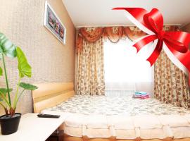 Foto di Hotel: Apartament Novosibirsk in JK Evropeiskiy 2nd floor