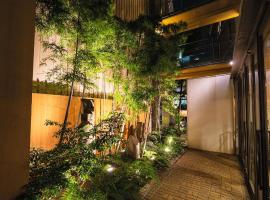 Hotel Patio Dogo, Hotel in Matsuyama