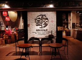 Kim Haus Loft, hôtel à George Town