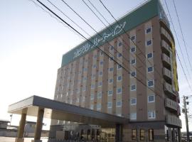 Hotel Route-Inn Odate Eki Minami – hotel w Ōdate