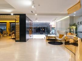 Hotel Photo: Hotel Cetina Murcia