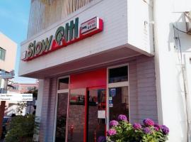 Fotos de Hotel: Slow Citi Guest House