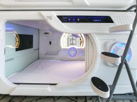 Фотографія готелю: Capsule Hostel Capslock